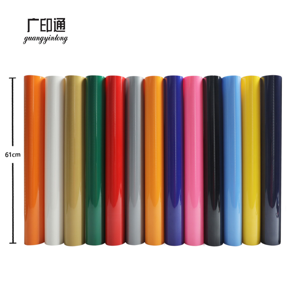 PVC na may Malagkit na vinyl para sa mga kamiseta na 61cm*25m