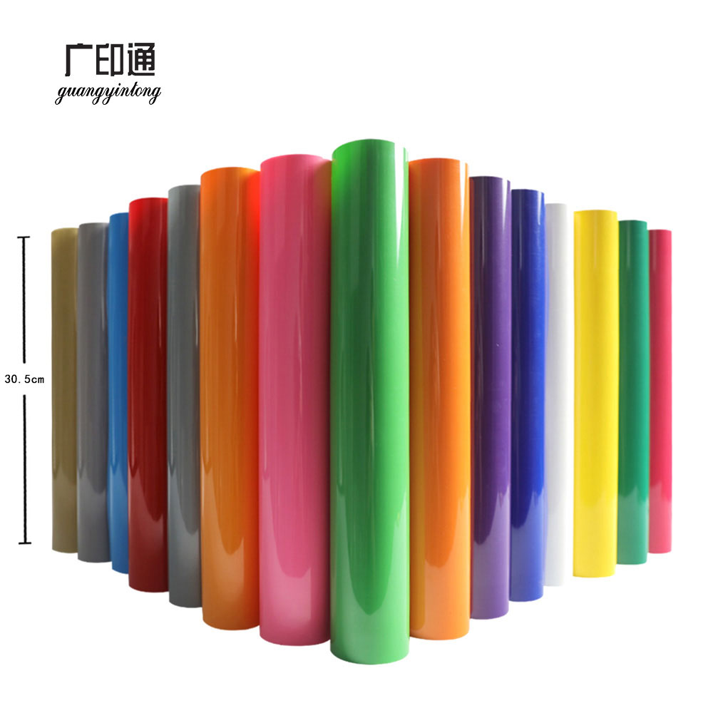 PVC na may Malagkit na easyweed heat transfer vinyl30.5cm*61m